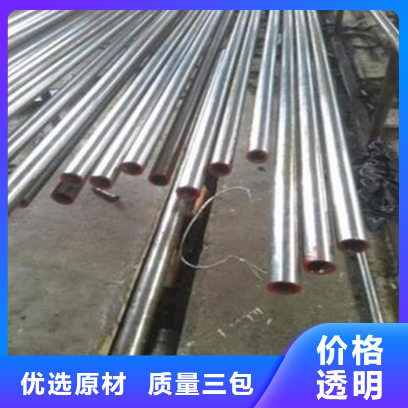 Q345B精密钢管专业生产厂家