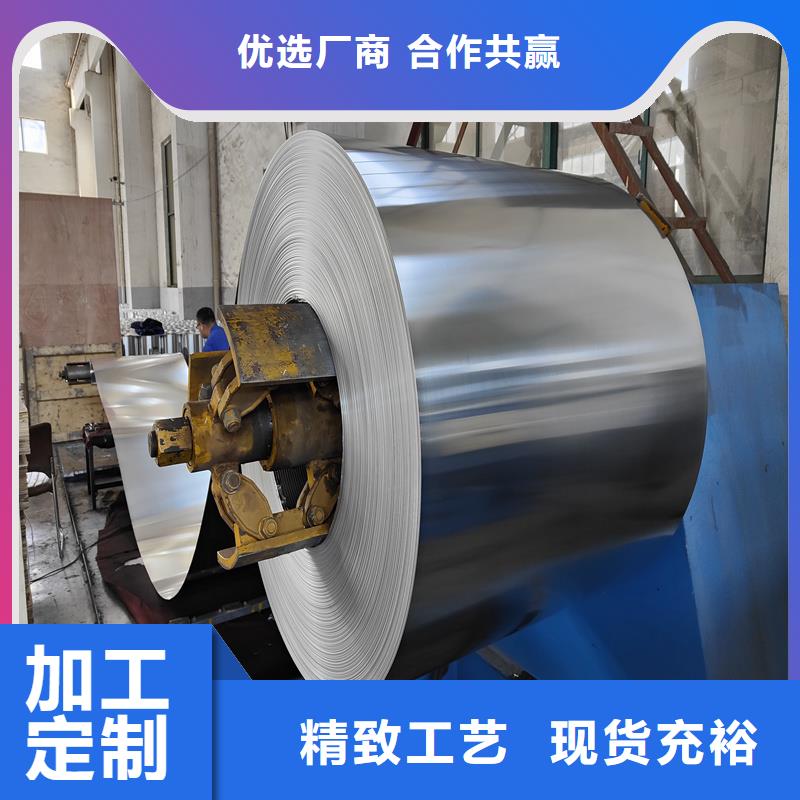铝板精密钢管专业生产制造厂