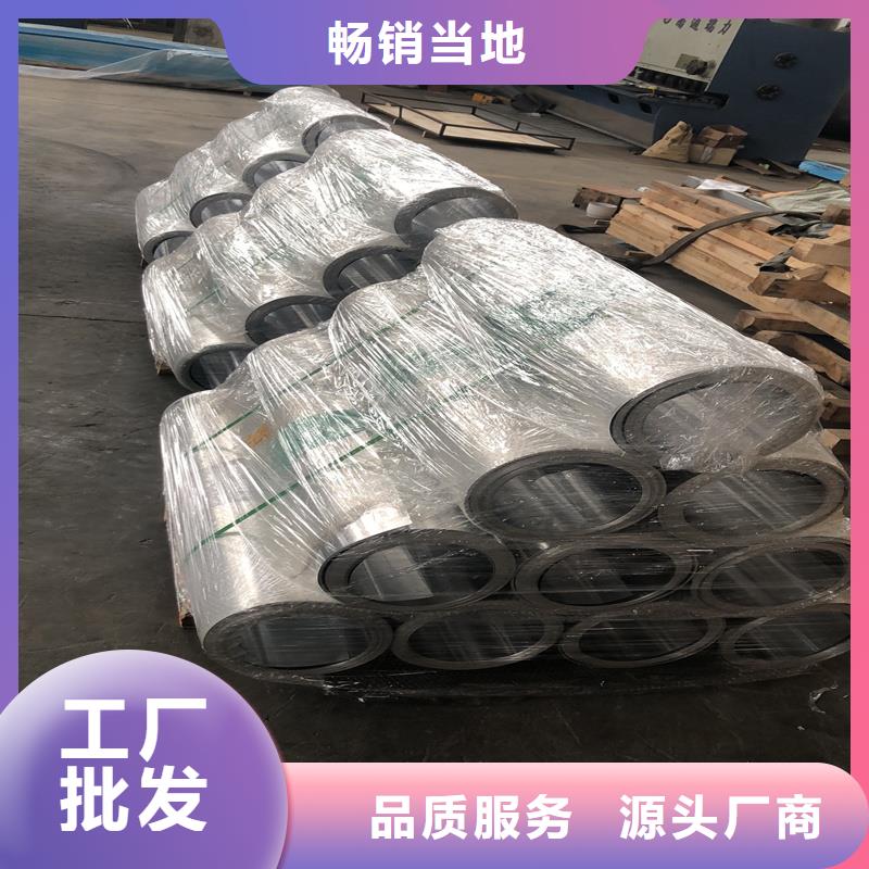 铝板精密钢管源头厂家