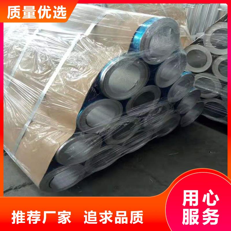 铝板精密钢管源头厂家