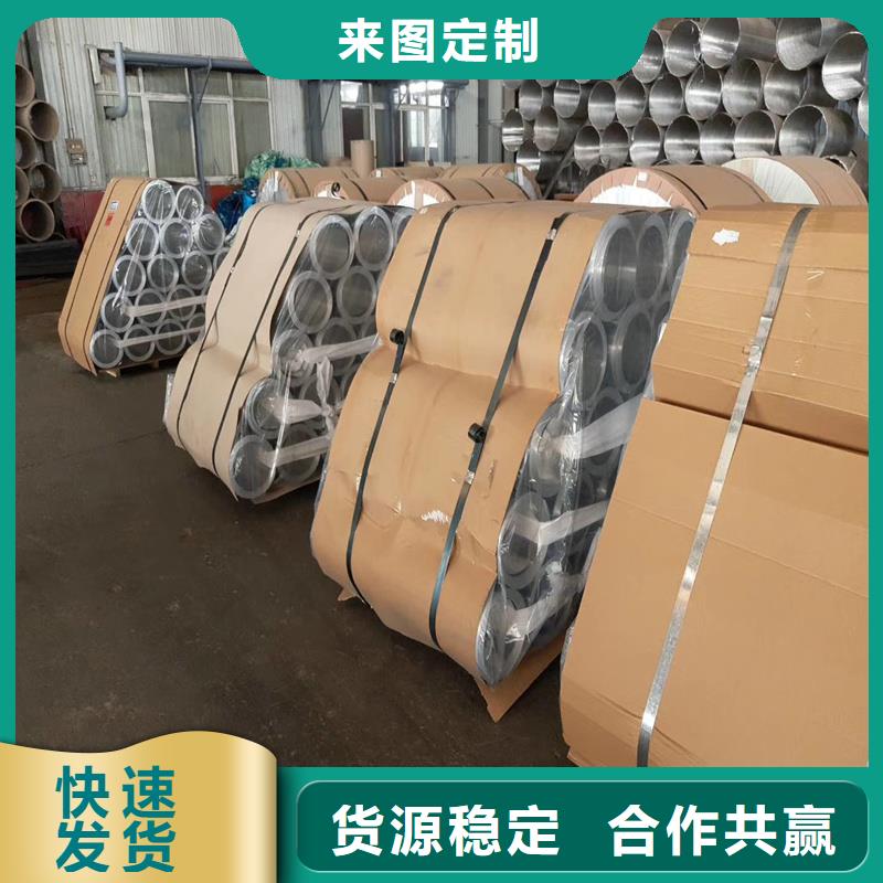 精密钢管视频-九江市精密钢管-附近可服务区域星子|瑞昌|萍乡|景德镇|南昌|新余|上饶|宜春|吉安