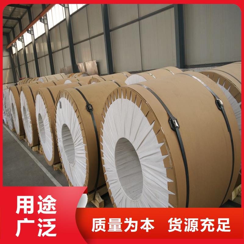 铝板精密钢管源头厂源头货
