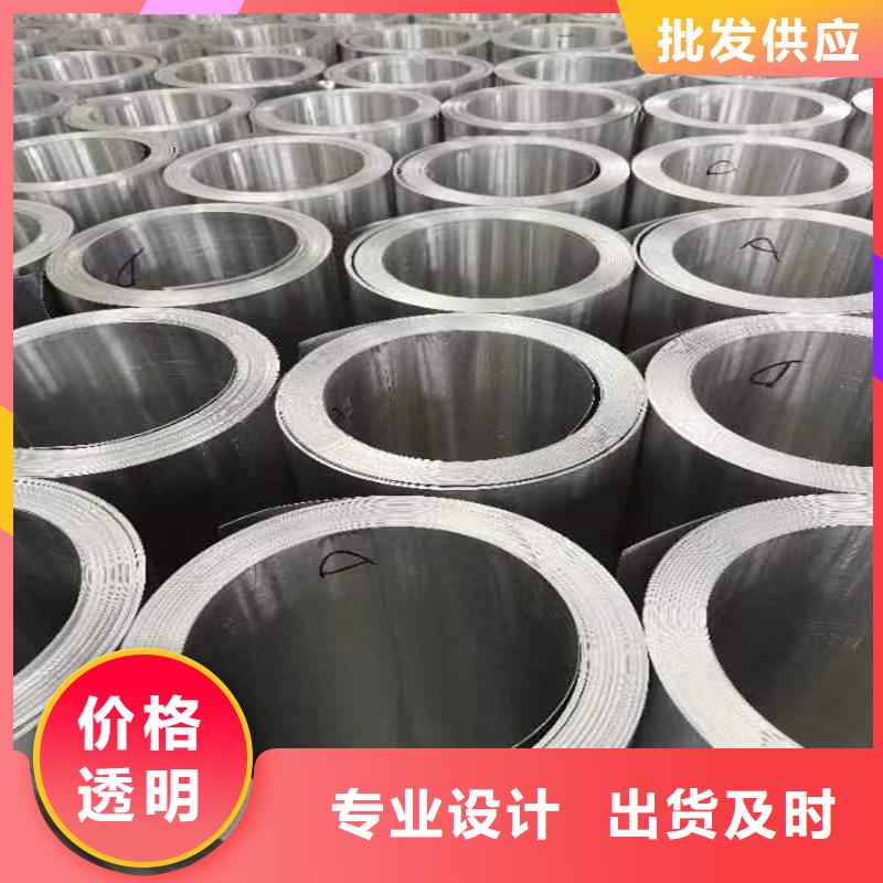 铝板Q345D精密钢管质检严格放心品质
