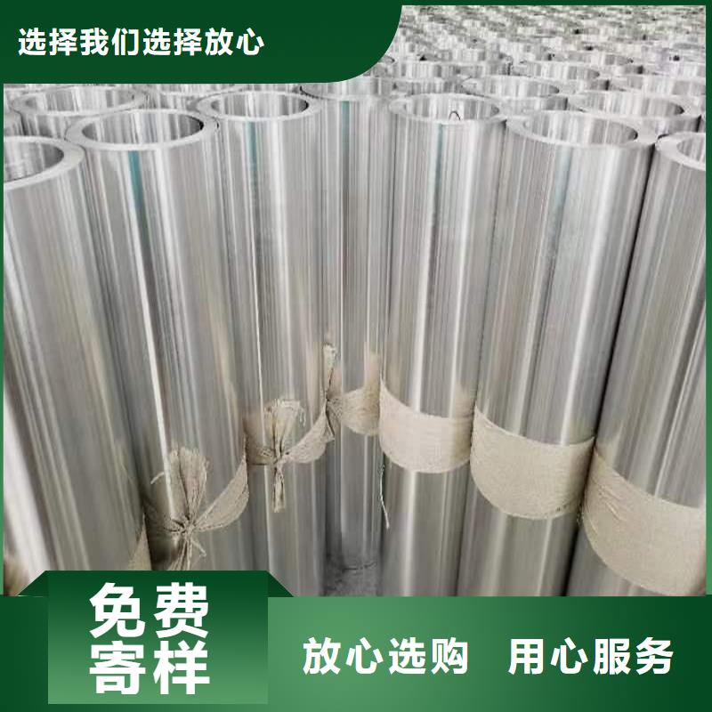 精密钢管视频-九江市精密钢管-附近可服务区域星子|瑞昌|萍乡|景德镇|南昌|新余|上饶|宜春|吉安