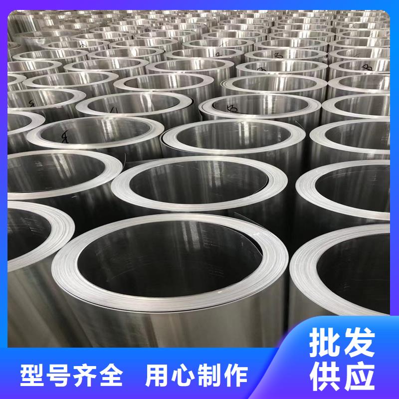 铝板精密钢管专业生产制造厂