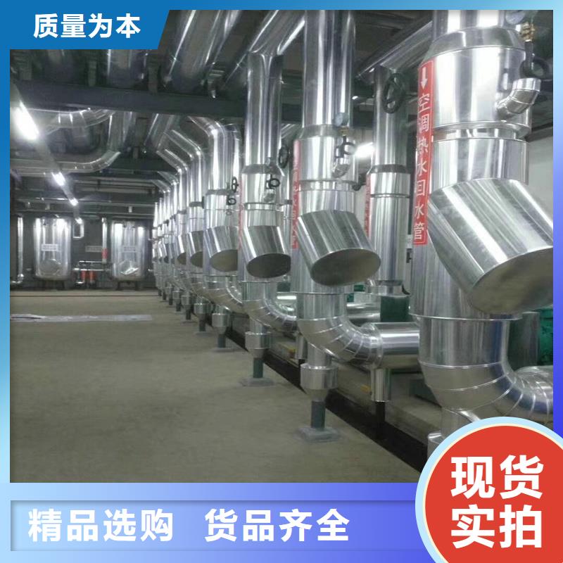 铝板精密钢管工厂采购