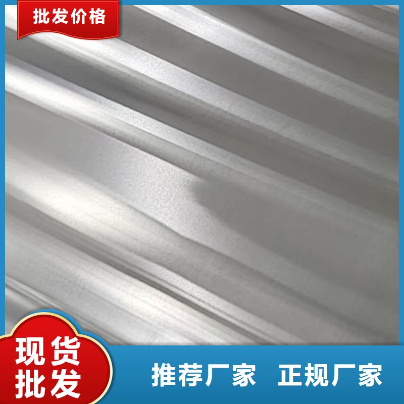 铝板Q345D精密钢管真正的源头厂家