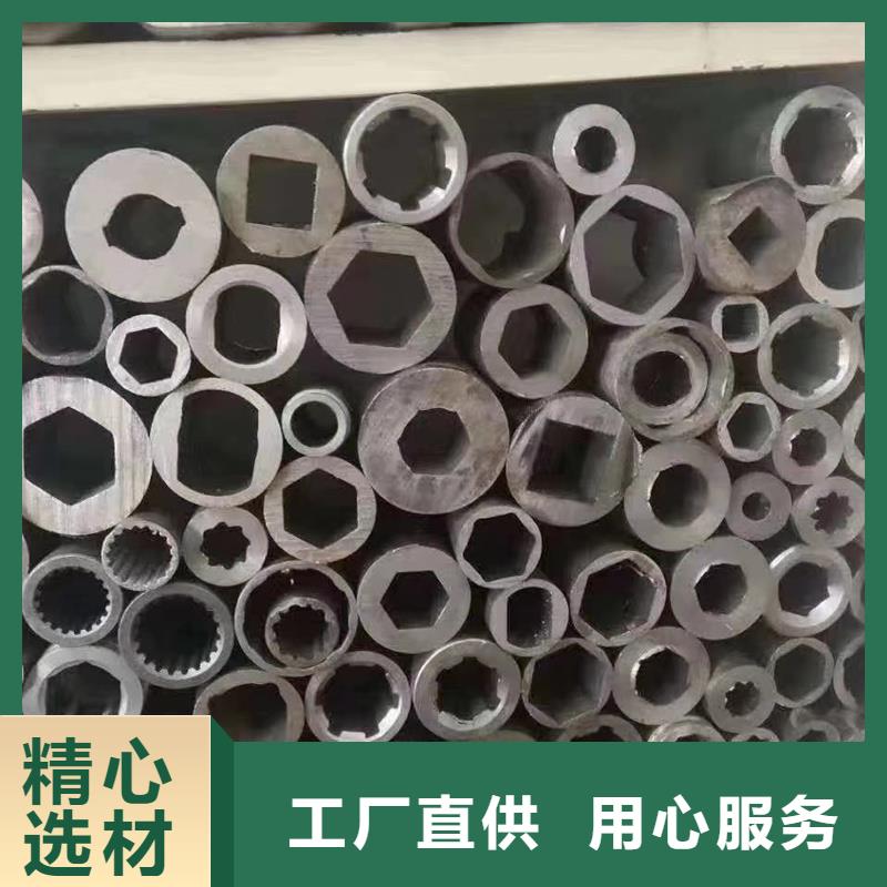 玛曲68*6精密无缝管