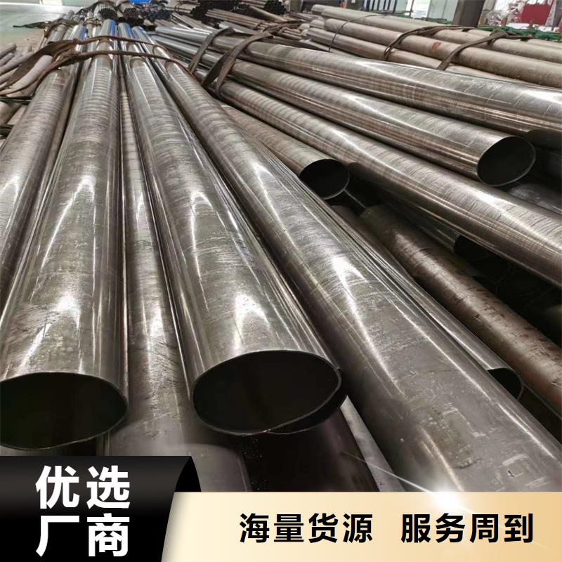 精密管精密钢管产地源头好货