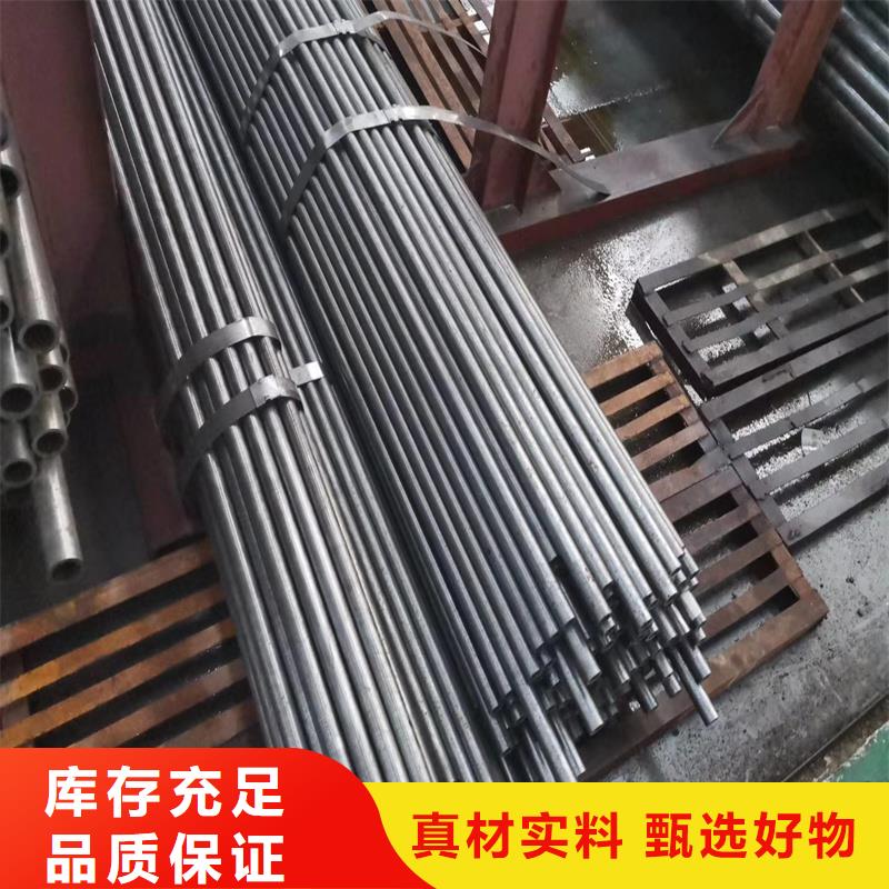 精密管无缝方矩管精选优质材料