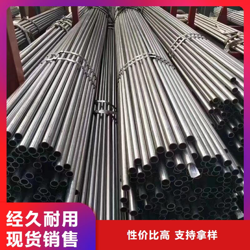 安远40cr精密无缝钢管压扁无裂缝