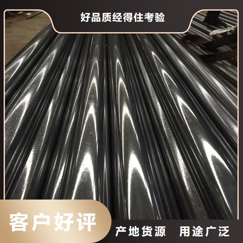 2025##16mn大口径精拉管厂家##批发