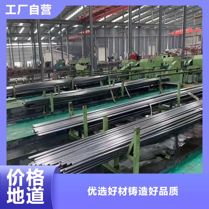 精密管精密钢管放心得选择