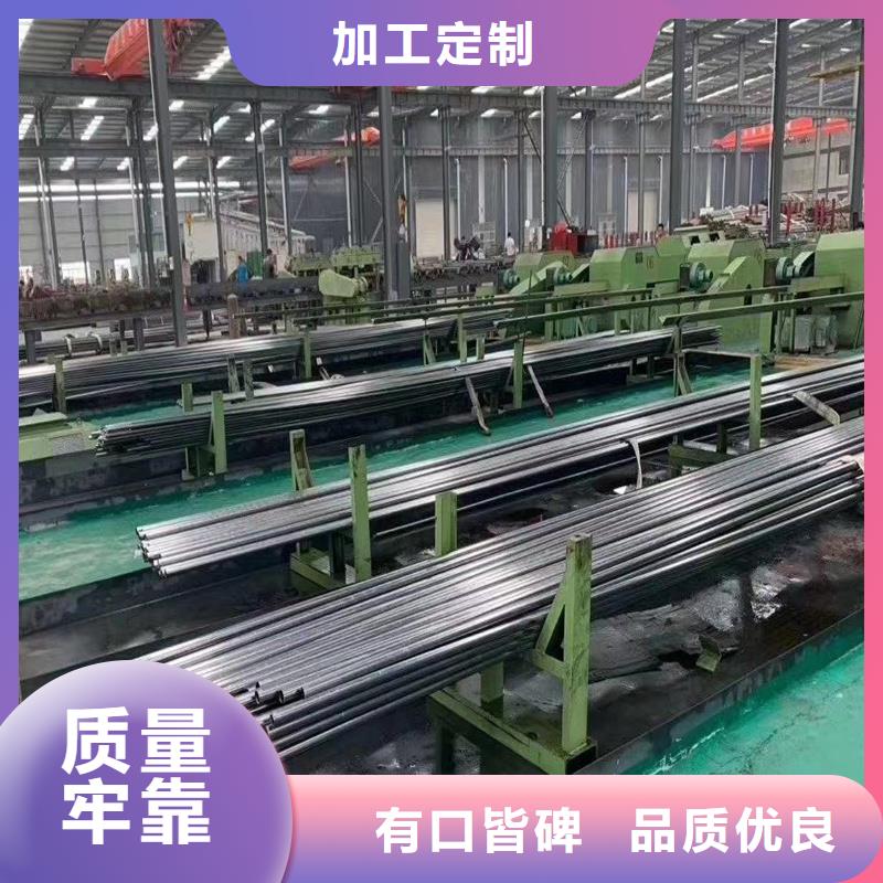 【精密管20CrMo精密钢管现货直供】