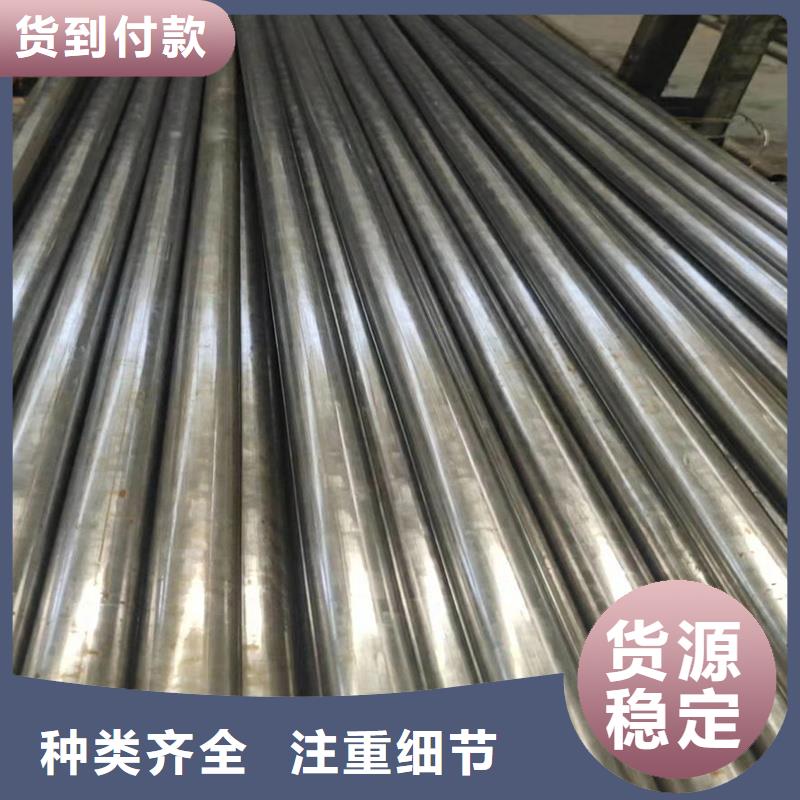 45#大口径精拉管定做_亚广金属