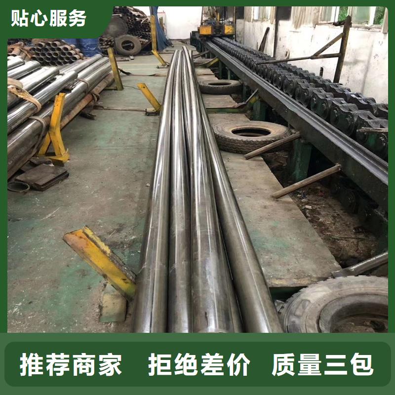 高精密无缝钢管价格|厂家
