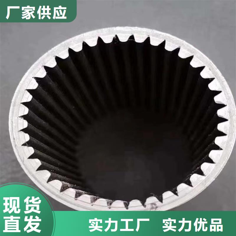 精密钢管亚广【 精密管,精密钢管高标准高品质】