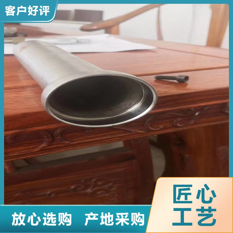 2025质优价廉#40cr精密管制造商#来图定制