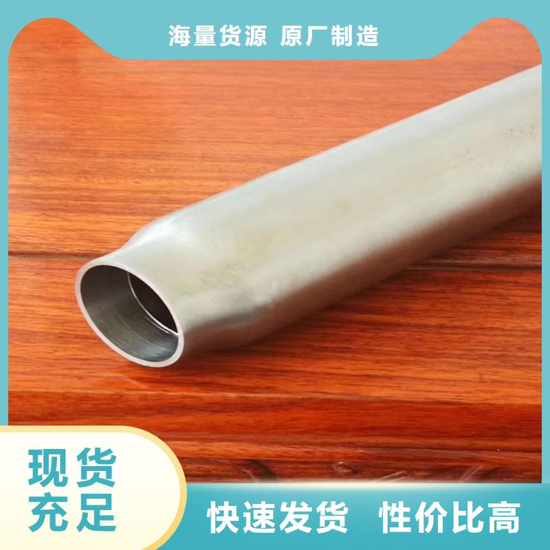 精密钢管亚广【 精密管,精密钢管高标准高品质】