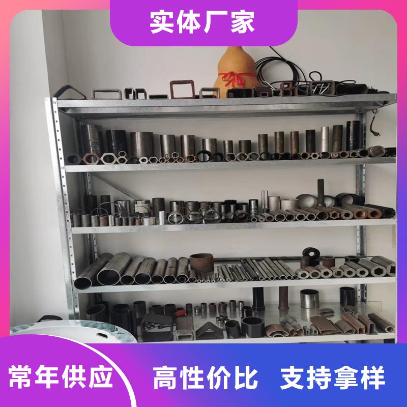 施甸20#厚壁精密管送货上门