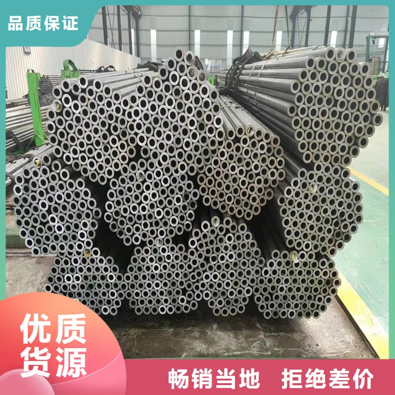 精密管,无缝方矩管厂家直销省心省钱