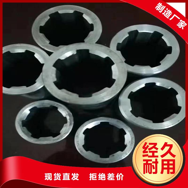 批发外圆内异形无缝管的厂家