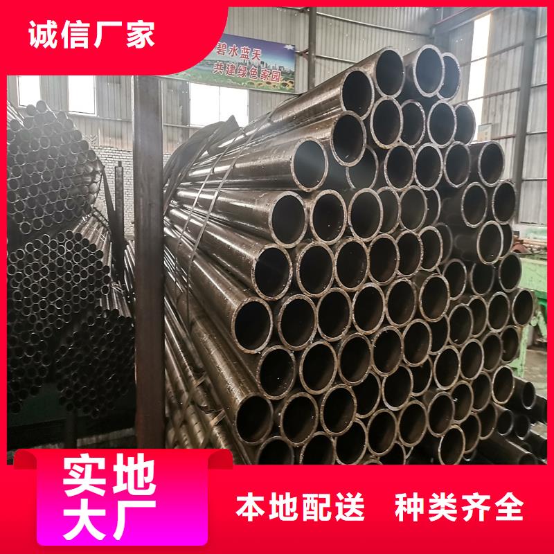 精密管精密钢管实体诚信经营