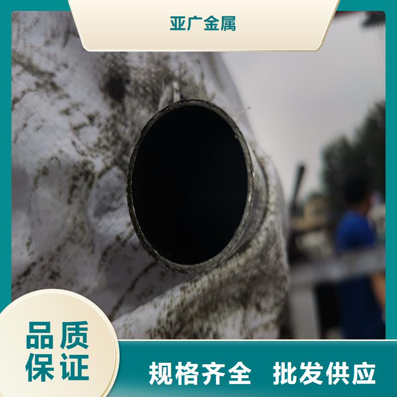 【精密管】精密钢管有口皆碑