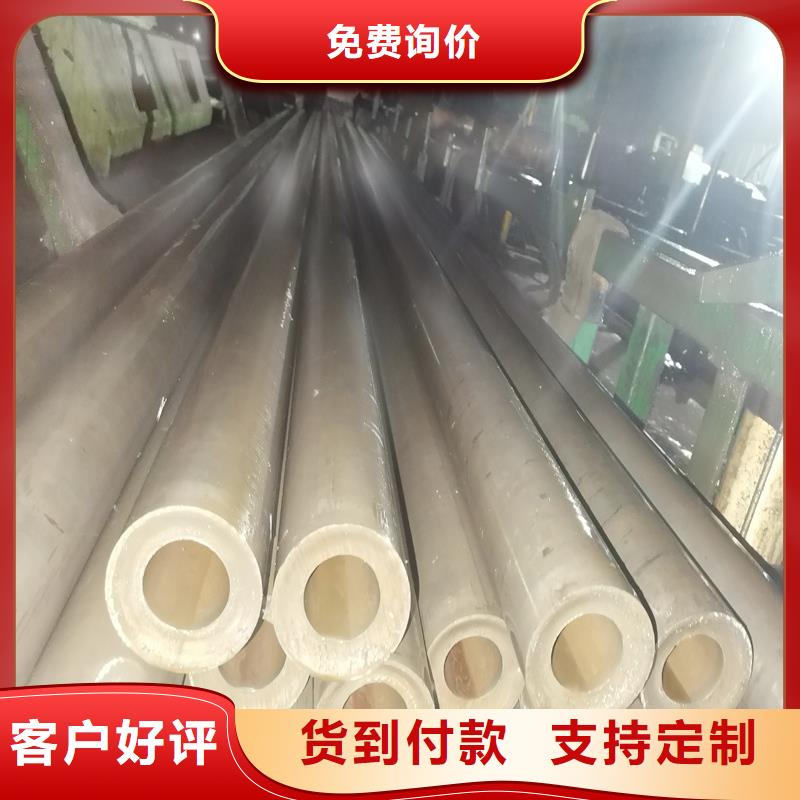 精密钢管亚广【 精密管,精密钢管高标准高品质】