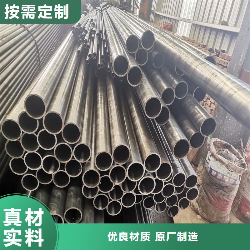 【精密管精密钢管现货直发】
