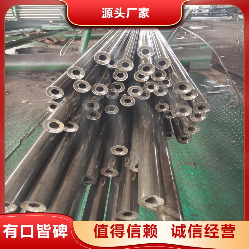 精密管精密钢管就近发货