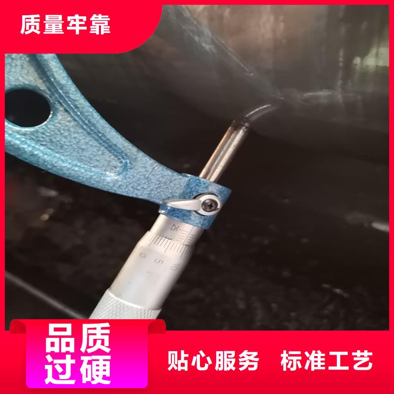 【精密管精密钢管质量为本】
