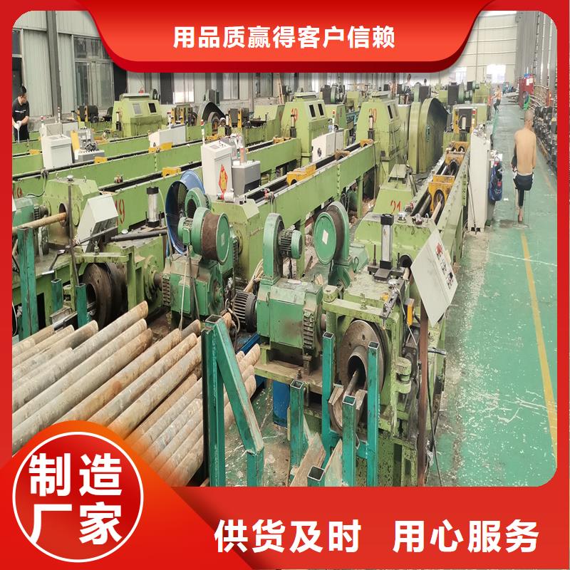 精密管多种规格供您选择