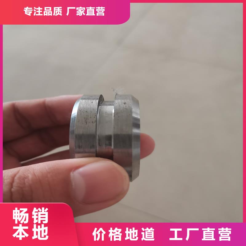 批发45#小口径厚壁精拉管_诚信企业