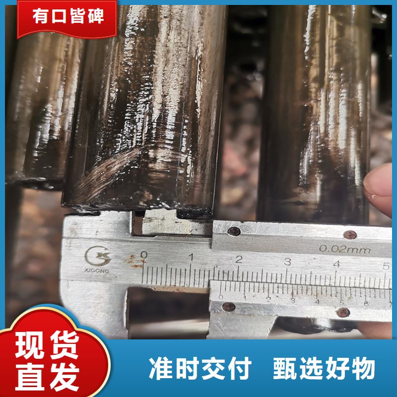 精密管精密钢管实体诚信经营