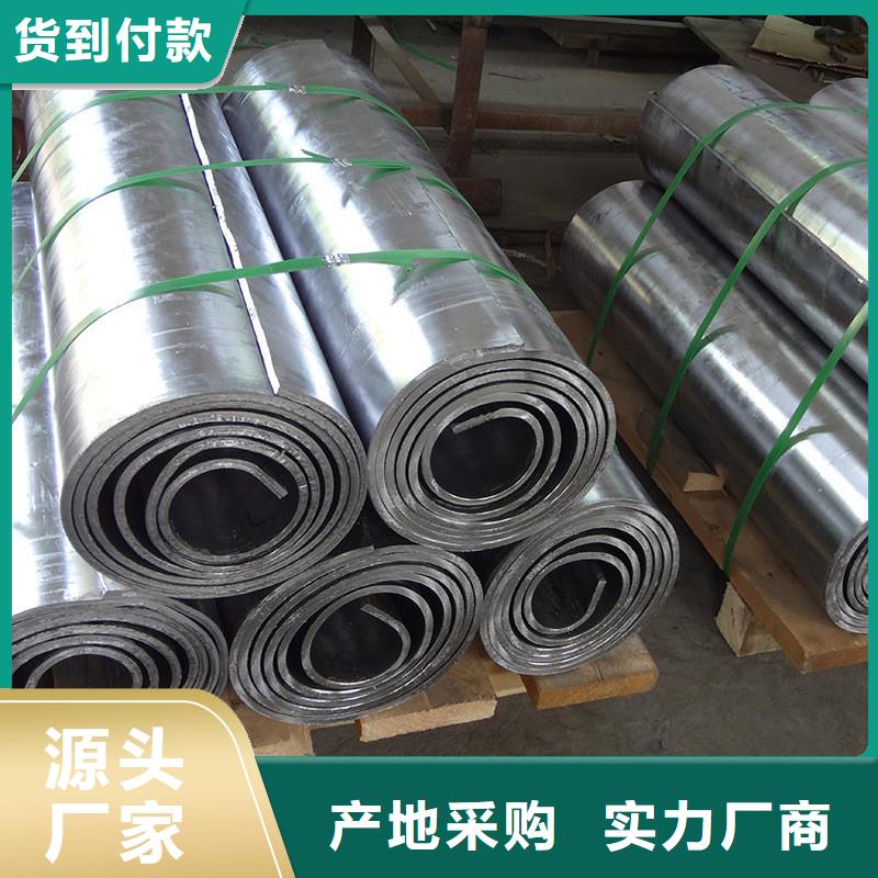 0.8mm铅板施工安装