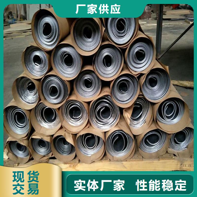 古蔺2.5mmpb铅板价格