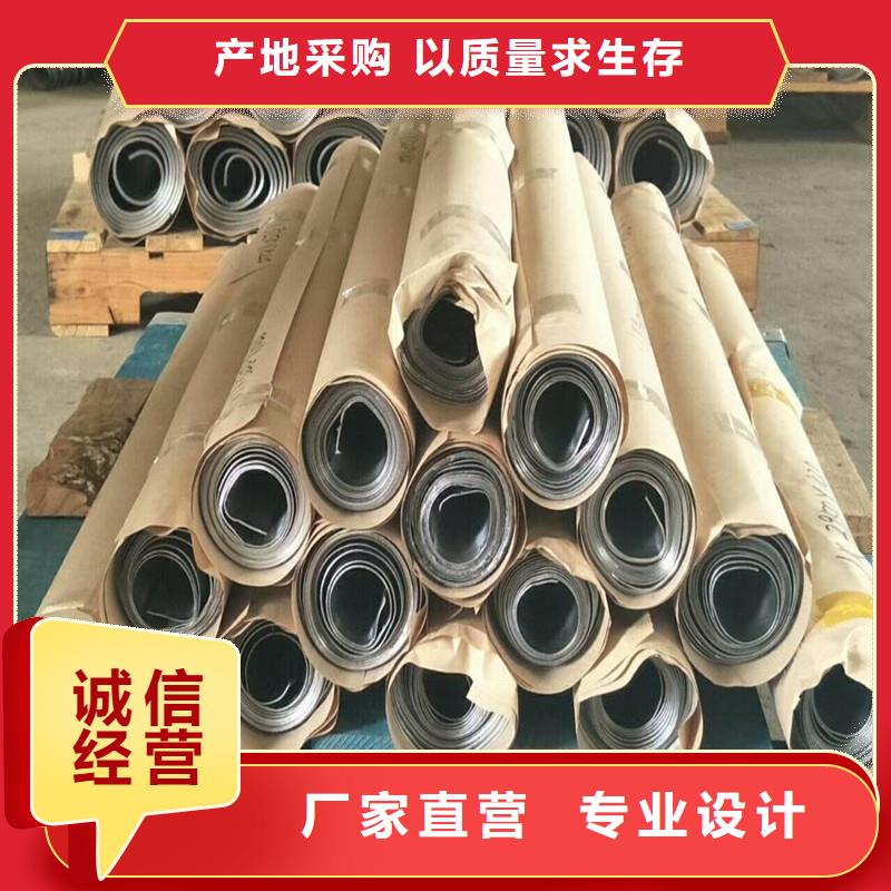 铅板20CrMo精密钢管用途广泛