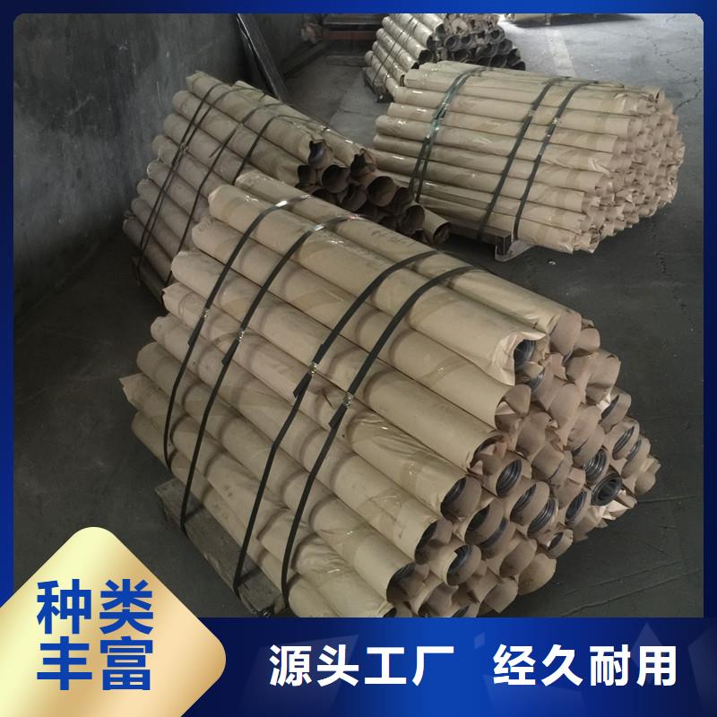 铅板精密钢管现货销售