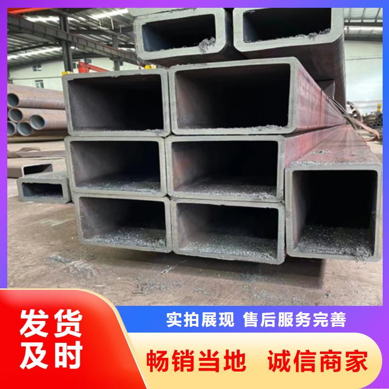 有实力的方矩管厂家