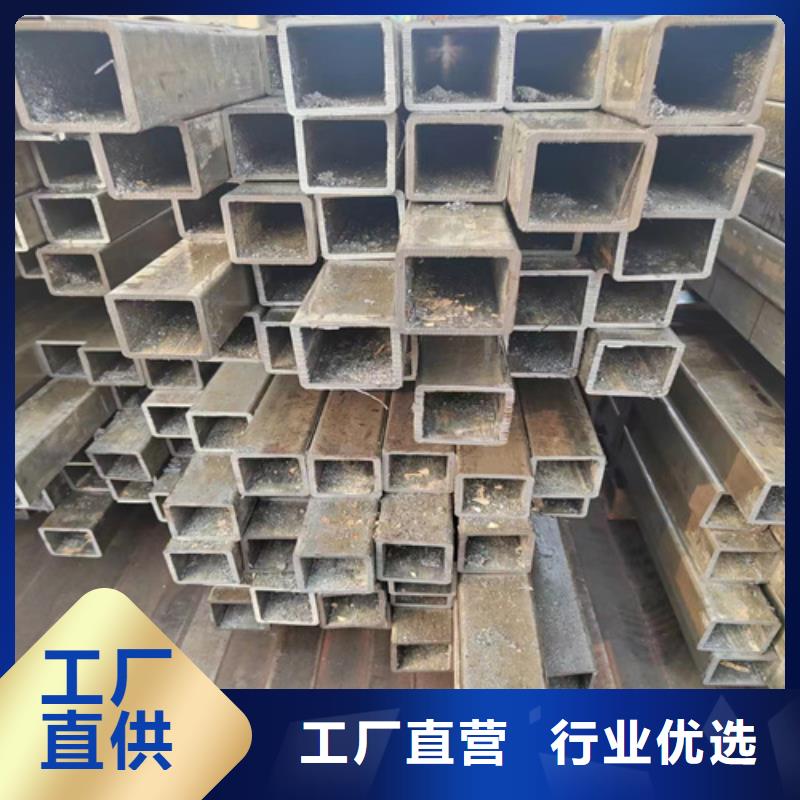 方矩管-精选厂家