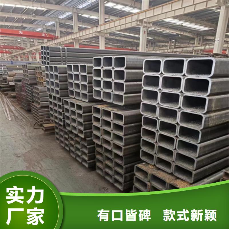 矩形管图文介绍