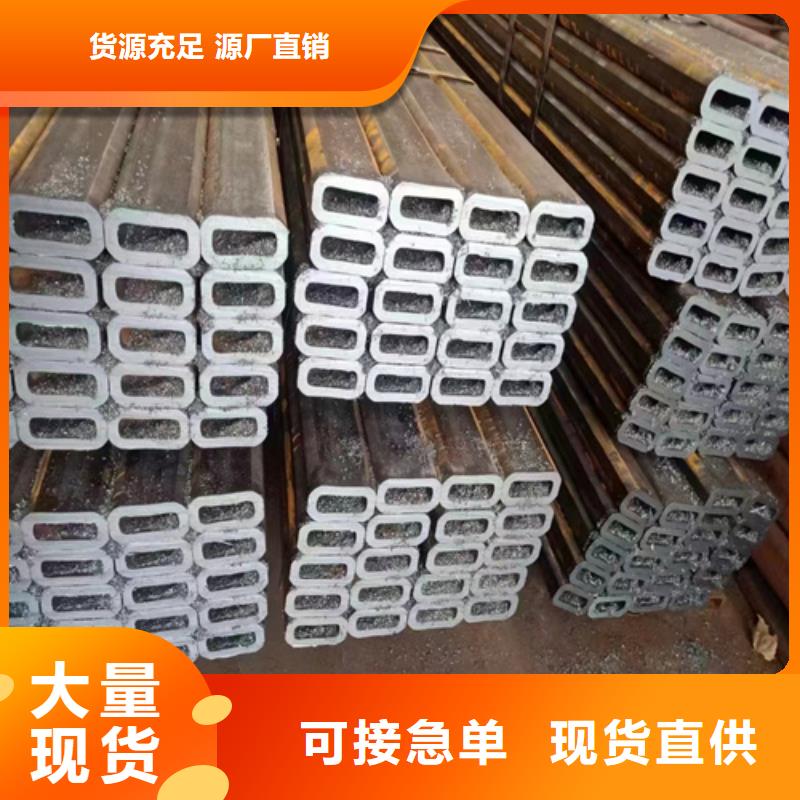 矩形管制造厂家