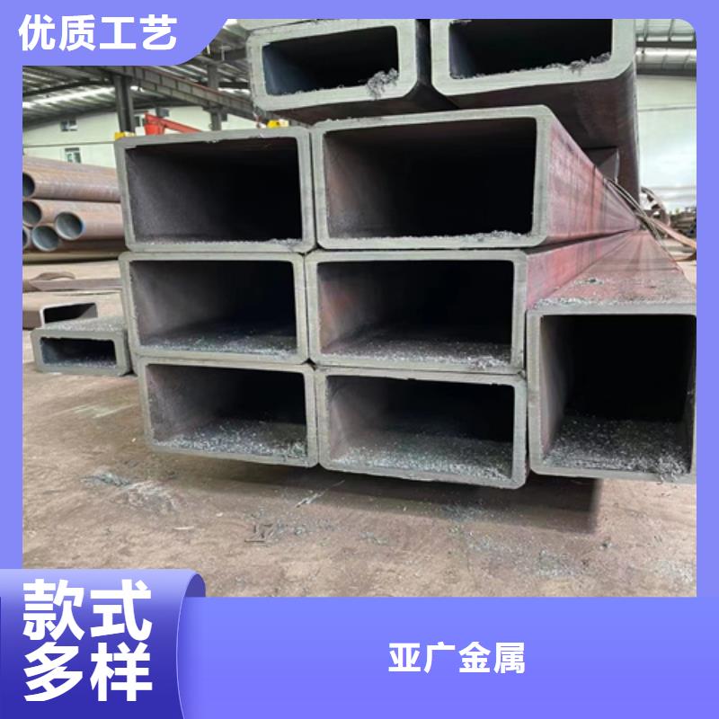 矩形管设计施工