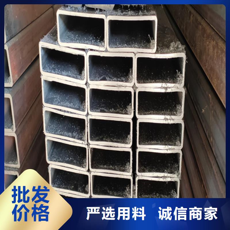 常年供应无缝方管-大型厂家