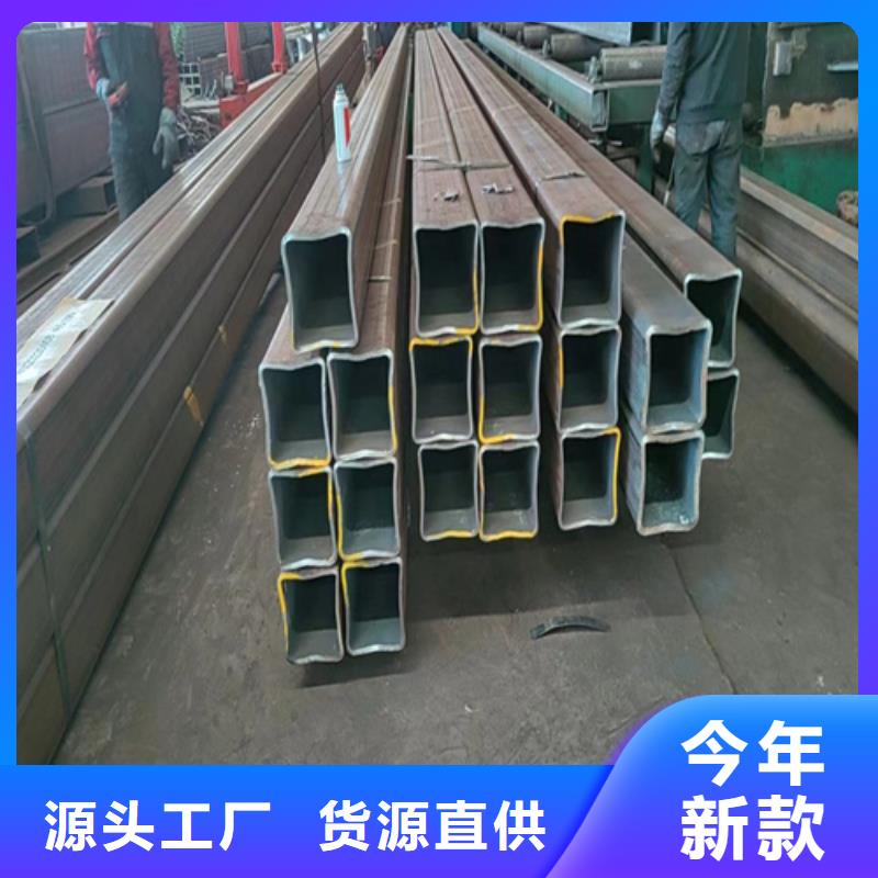 规格齐全的无缝方矩管经销商