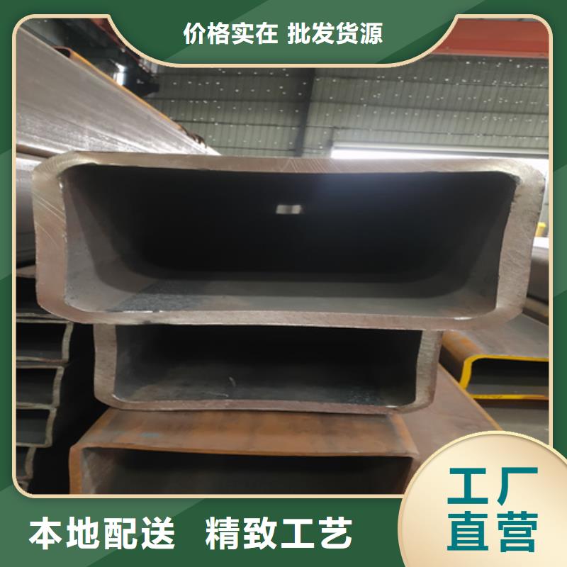 【 方管精密钢管细节决定品质】|齐河|宁津|菏泽|青岛|威海|东营|济宁|聊城39065.com