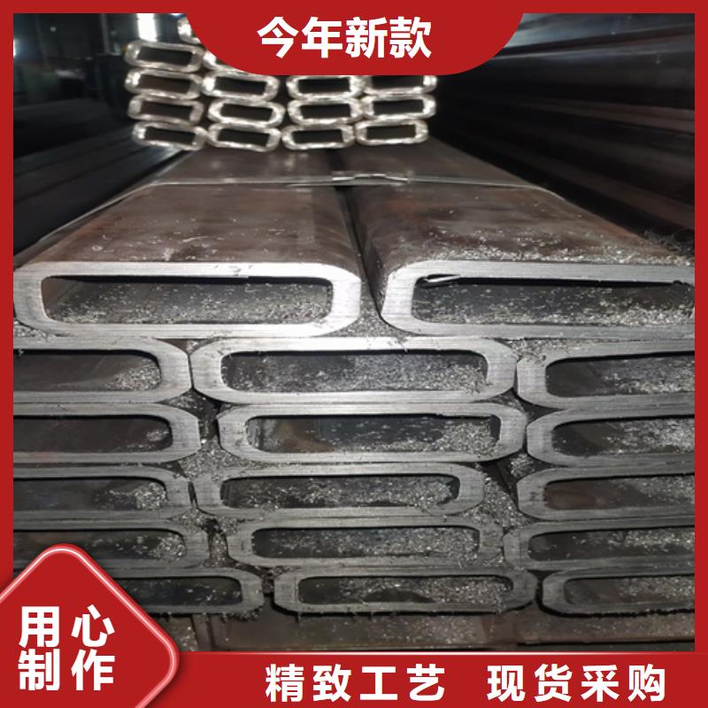 定做无缝方管的基地
