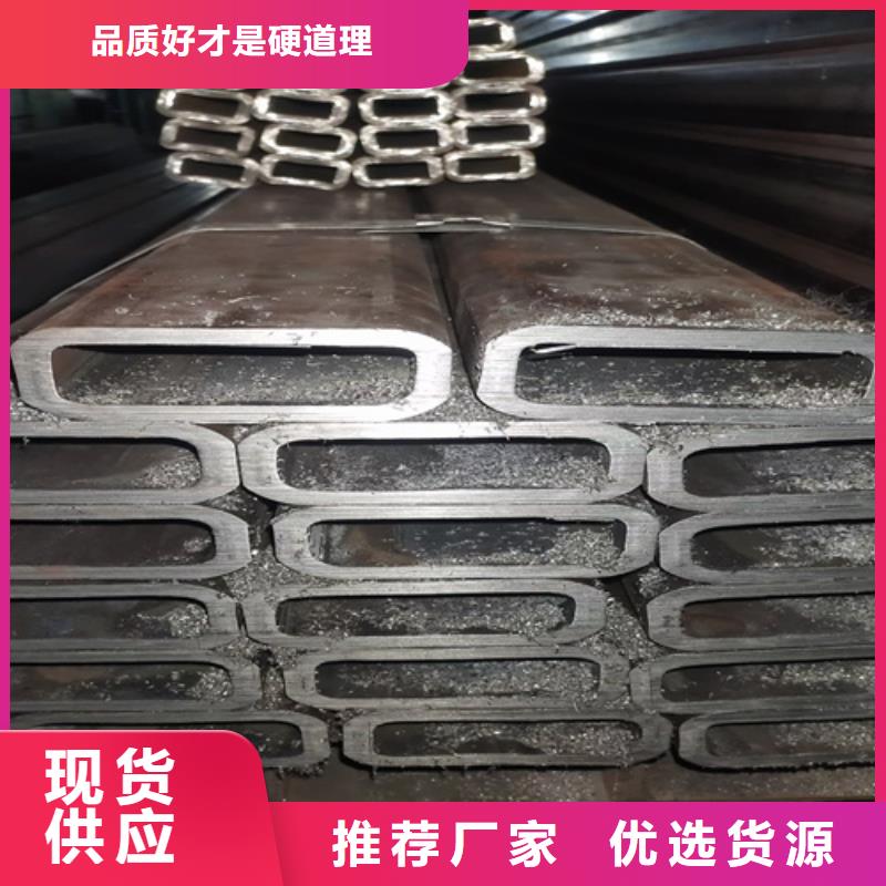 专业销售无缝方管-好评