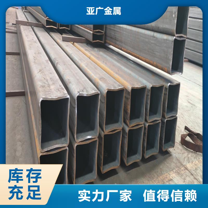质量优的无缝方管供应商